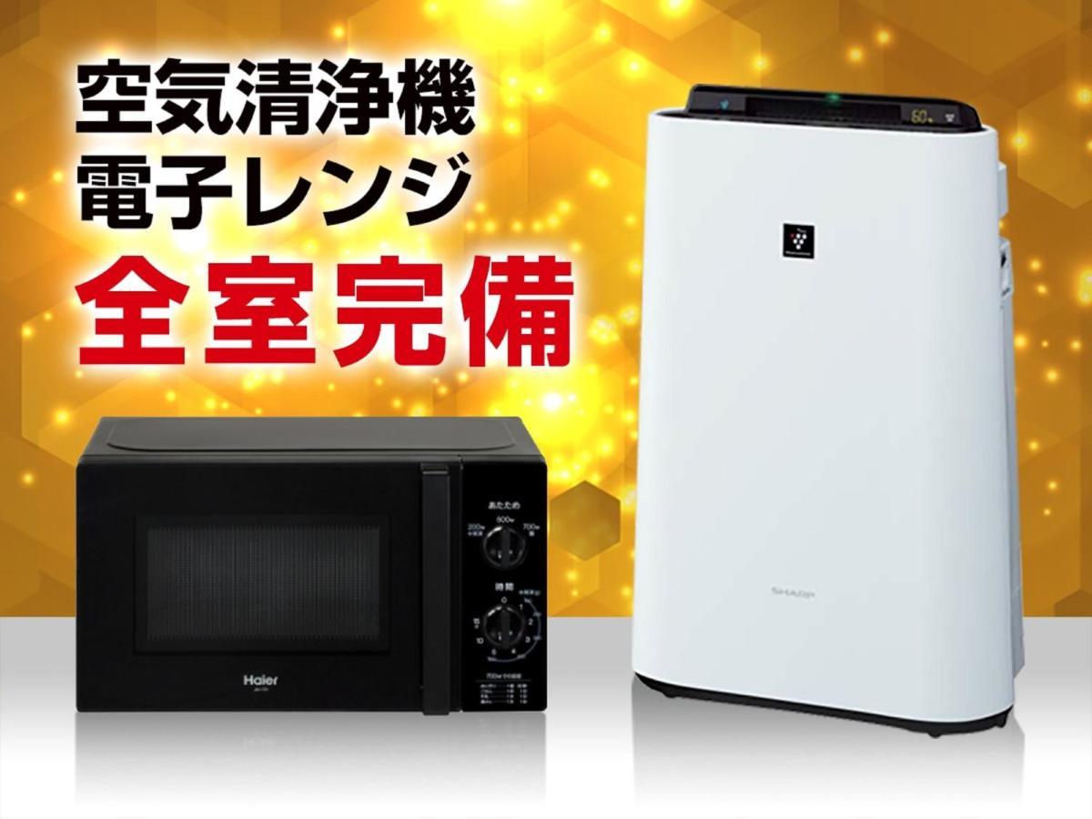 HOTEL LiVEMAX Higashi Ginza Tokyo Esterno foto