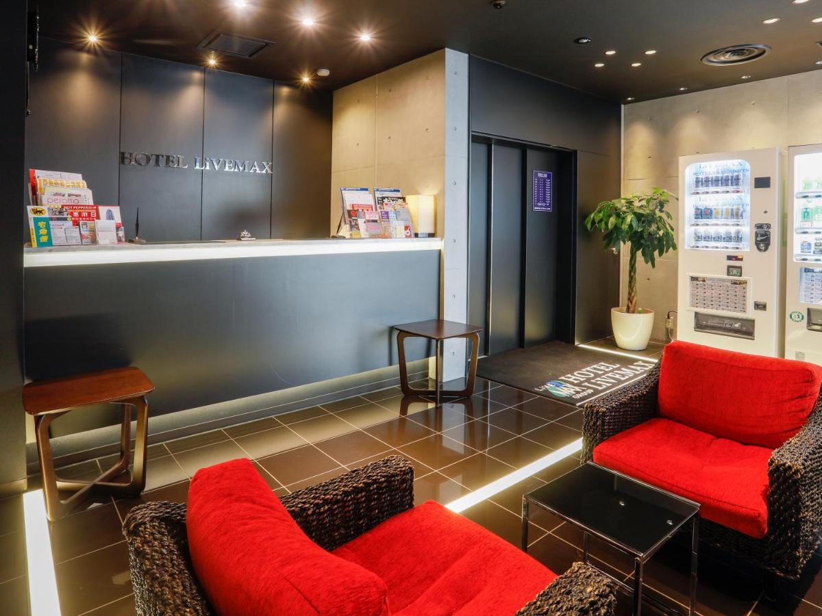 HOTEL LiVEMAX Higashi Ginza Tokyo Esterno foto