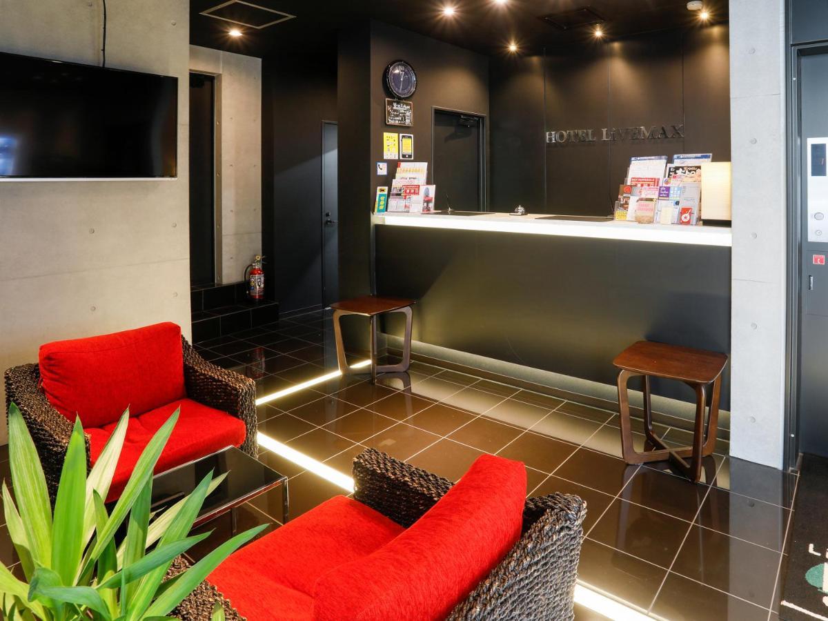 HOTEL LiVEMAX Higashi Ginza Tokyo Esterno foto