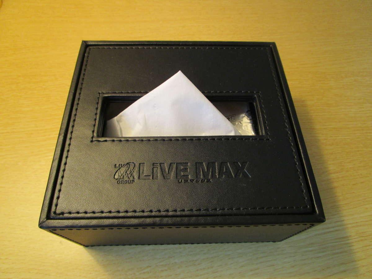 HOTEL LiVEMAX Higashi Ginza Tokyo Esterno foto