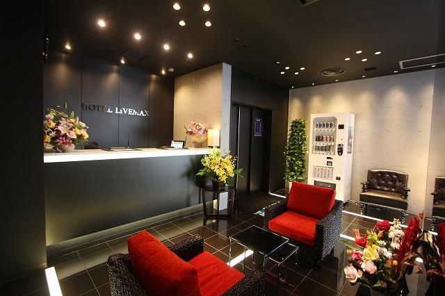 HOTEL LiVEMAX Higashi Ginza Tokyo Esterno foto