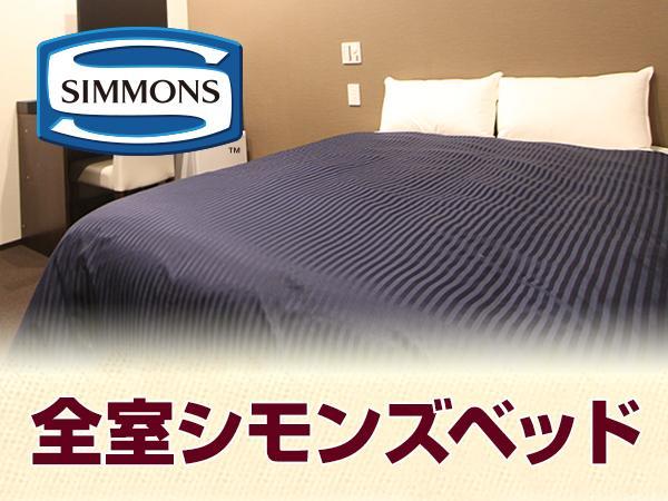 HOTEL LiVEMAX Higashi Ginza Tokyo Esterno foto