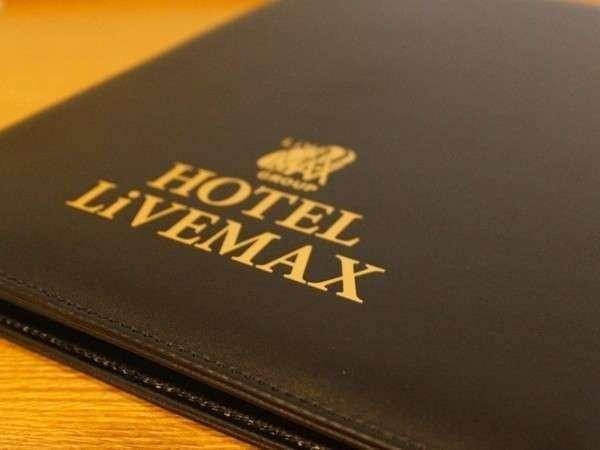 HOTEL LiVEMAX Higashi Ginza Tokyo Esterno foto