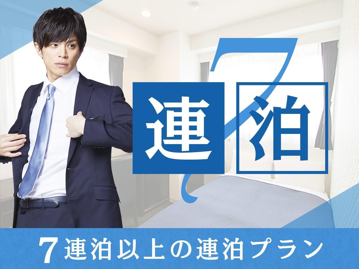 HOTEL LiVEMAX Higashi Ginza Tokyo Esterno foto
