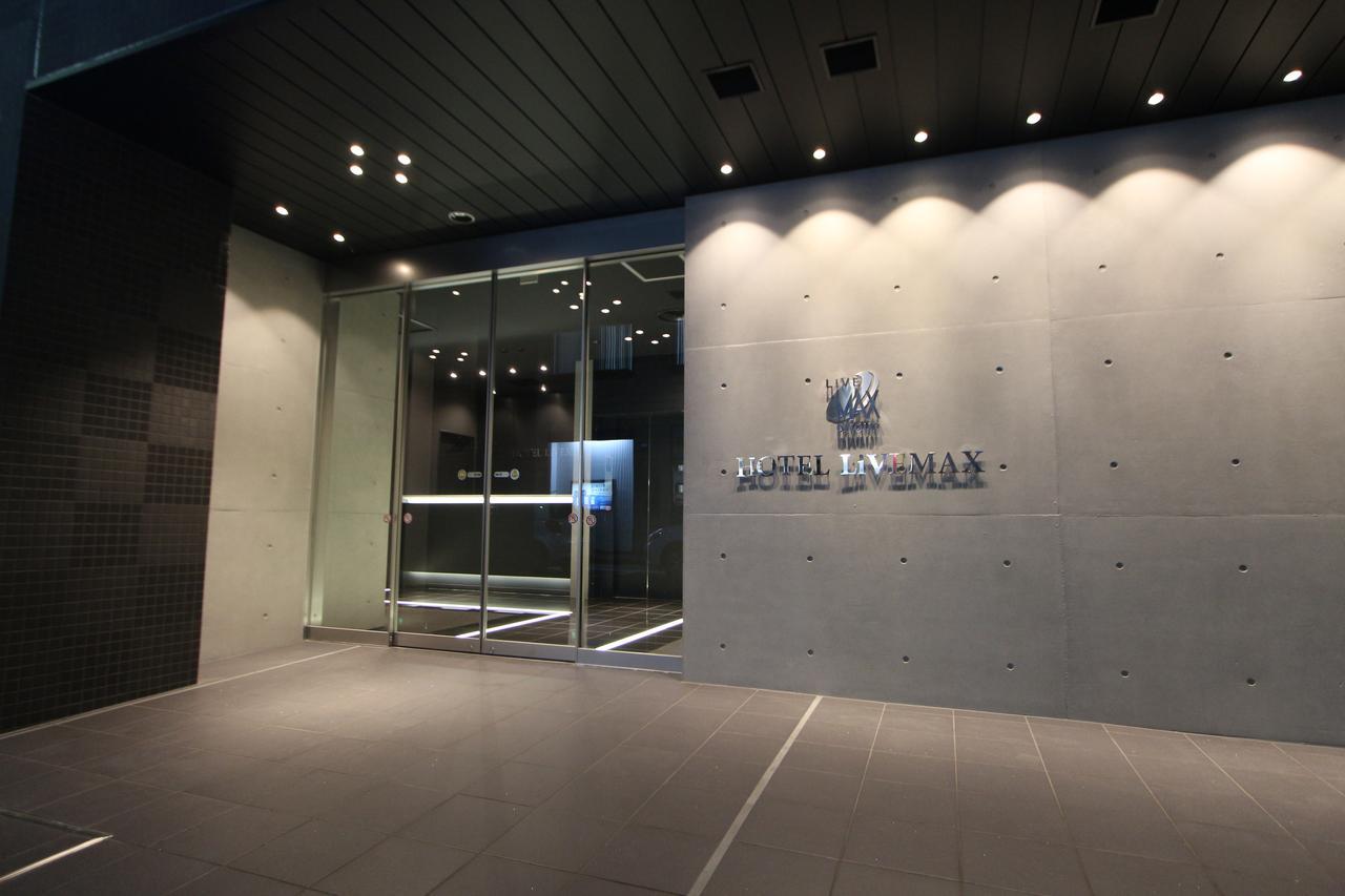 HOTEL LiVEMAX Higashi Ginza Tokyo Esterno foto