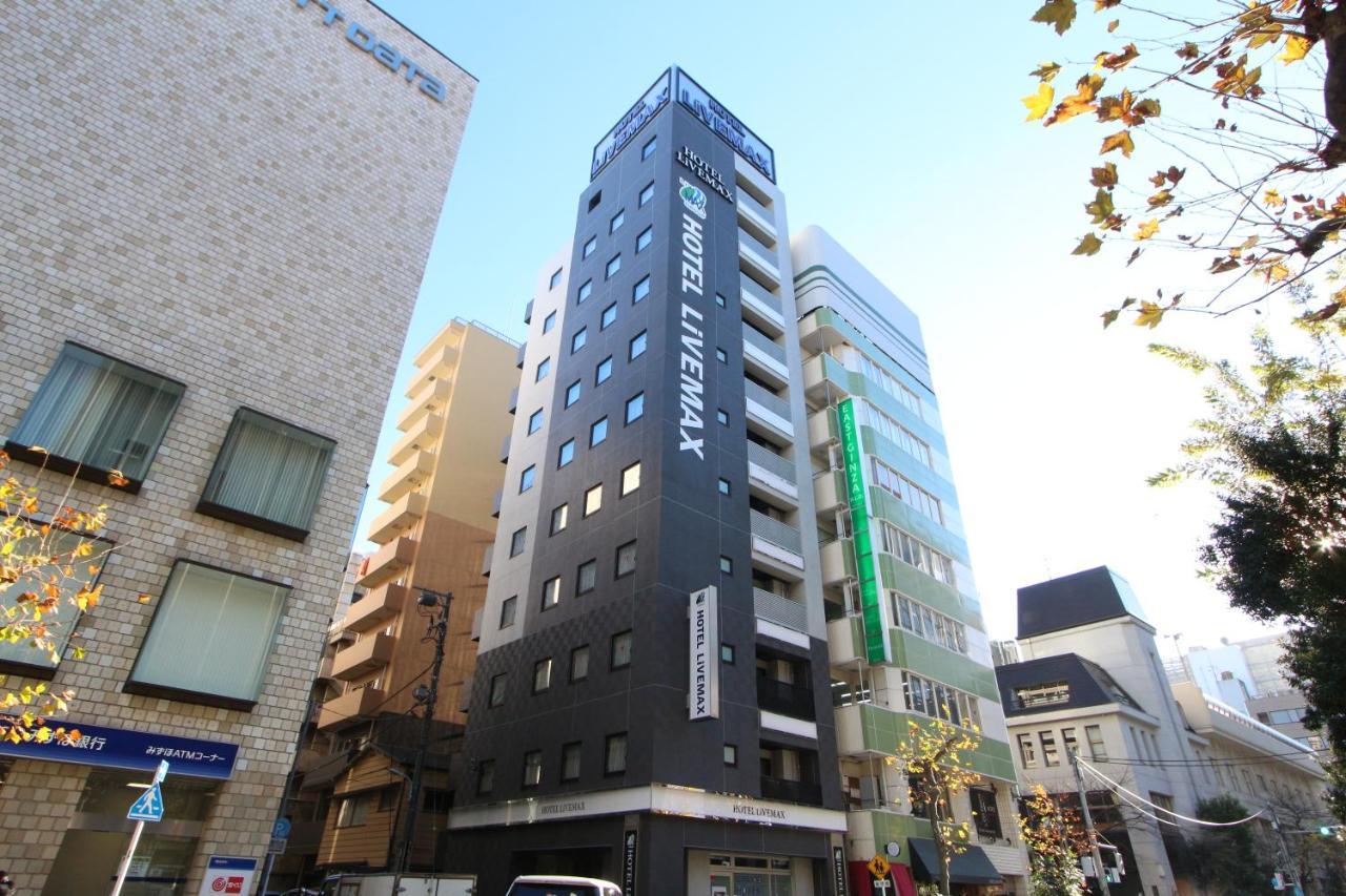 HOTEL LiVEMAX Higashi Ginza Tokyo Esterno foto