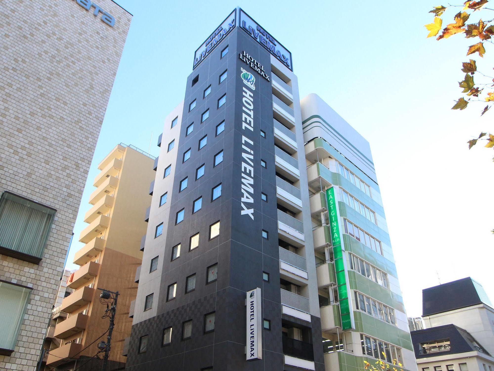 HOTEL LiVEMAX Higashi Ginza Tokyo Esterno foto