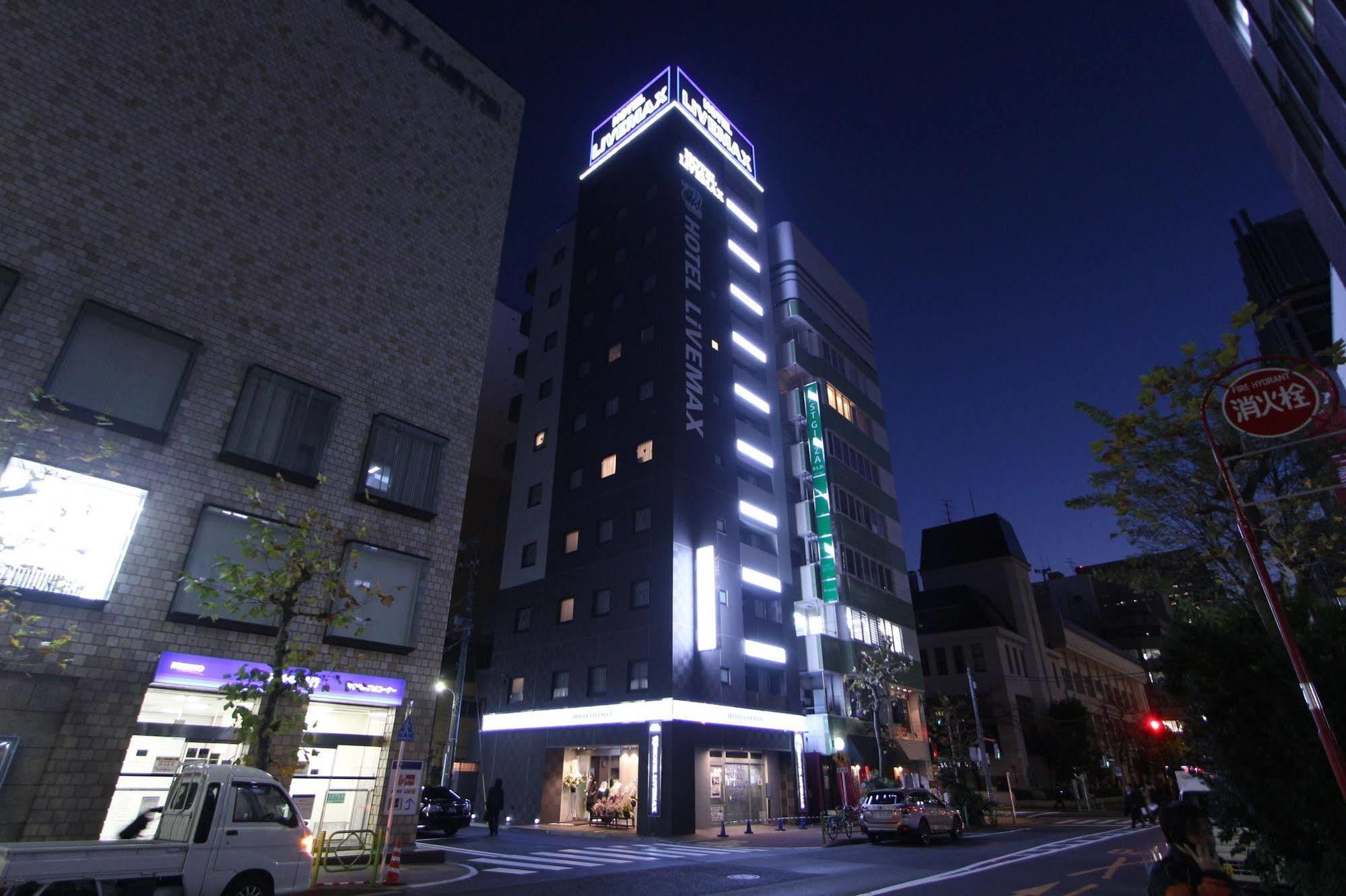 HOTEL LiVEMAX Higashi Ginza Tokyo Esterno foto