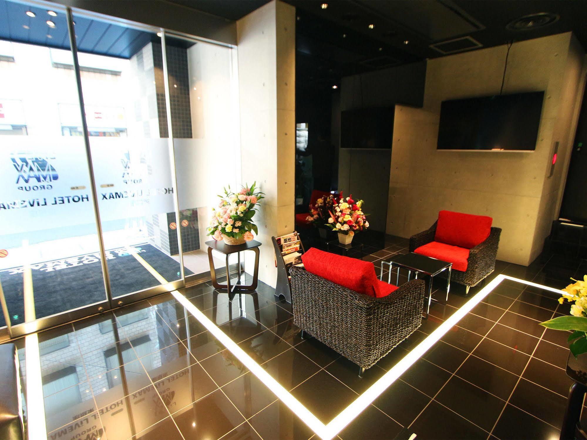 HOTEL LiVEMAX Higashi Ginza Tokyo Esterno foto