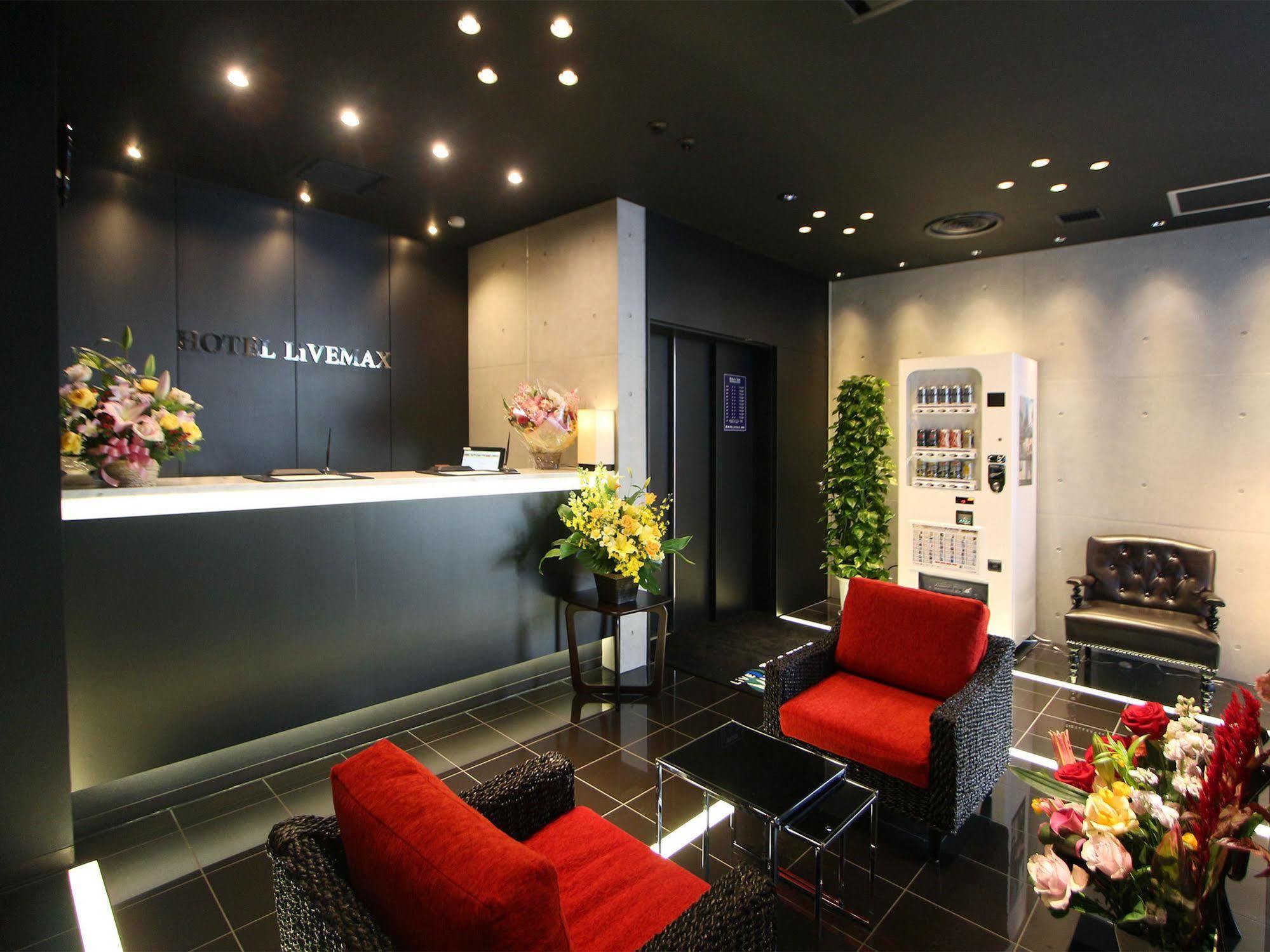 HOTEL LiVEMAX Higashi Ginza Tokyo Esterno foto
