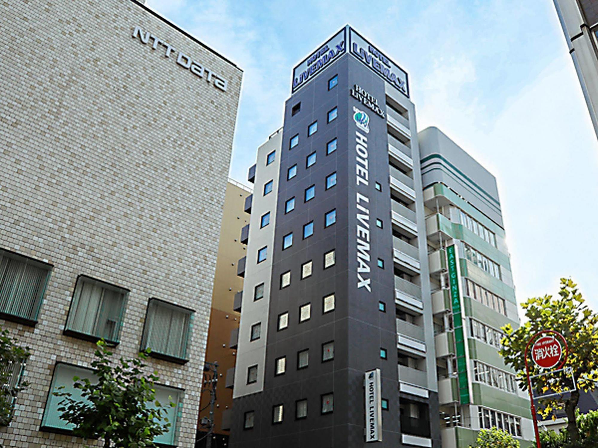 HOTEL LiVEMAX Higashi Ginza Tokyo Esterno foto